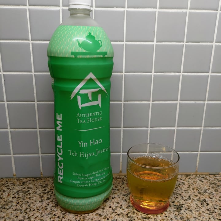 Authentic Tea House 淳茶舍 Green Jasmine Tea Review abillion