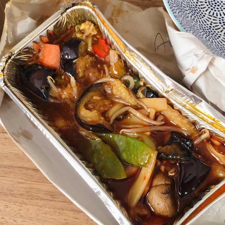 Wokness Aubergine with Chilli & Garlic Sauce Reviews abillion