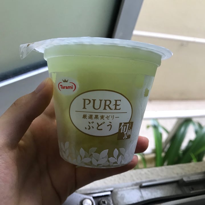 DON DON DONKI Grape Jelly Review abillion