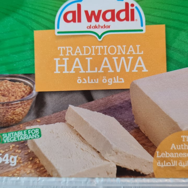 Al wadi Halva Reviews abillion