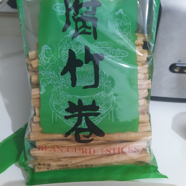 Bean curds seets Bean Curds Seets Review abillion