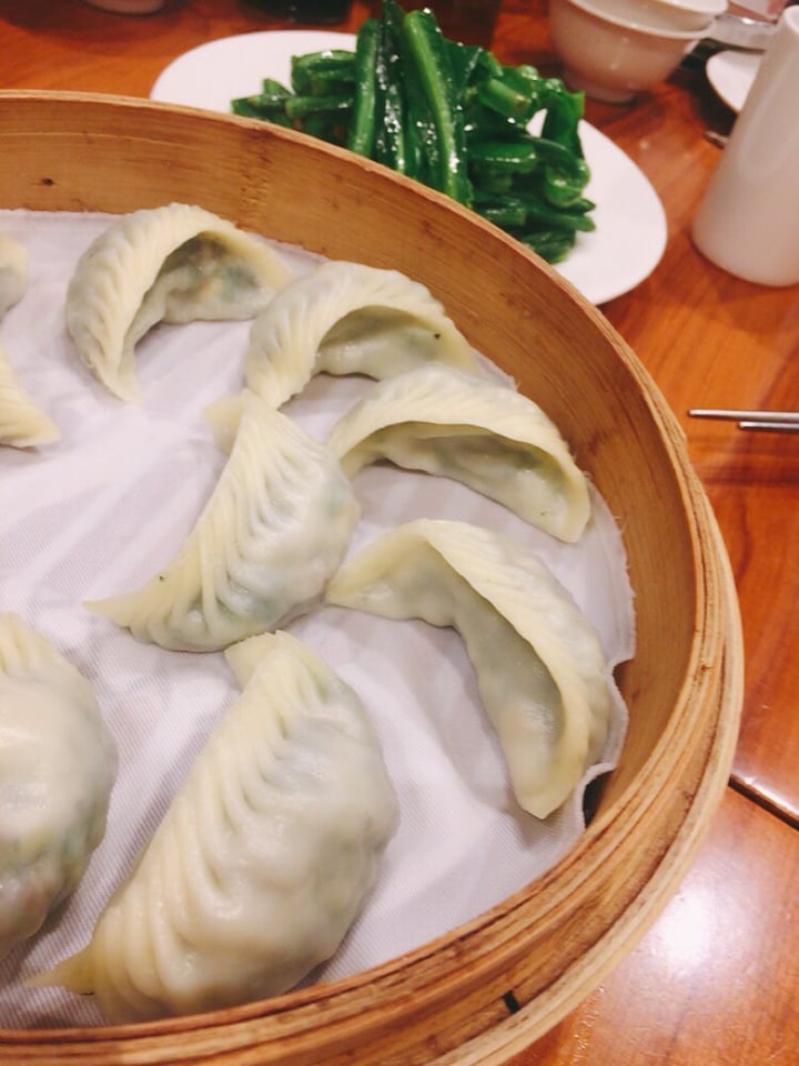 Din Tai Fung Mushroom Veg Steamed Dumplings Reviews abillion