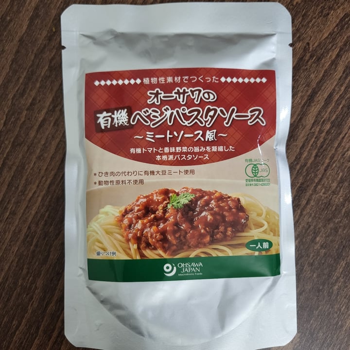 Ohsawa japan Instant Pasta Sauce Review abillion