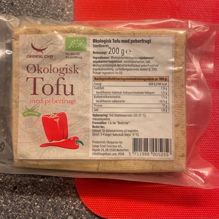 photo of Dely oriental chef tofu shared by @marieheidi on  25 Jun 2022 - review