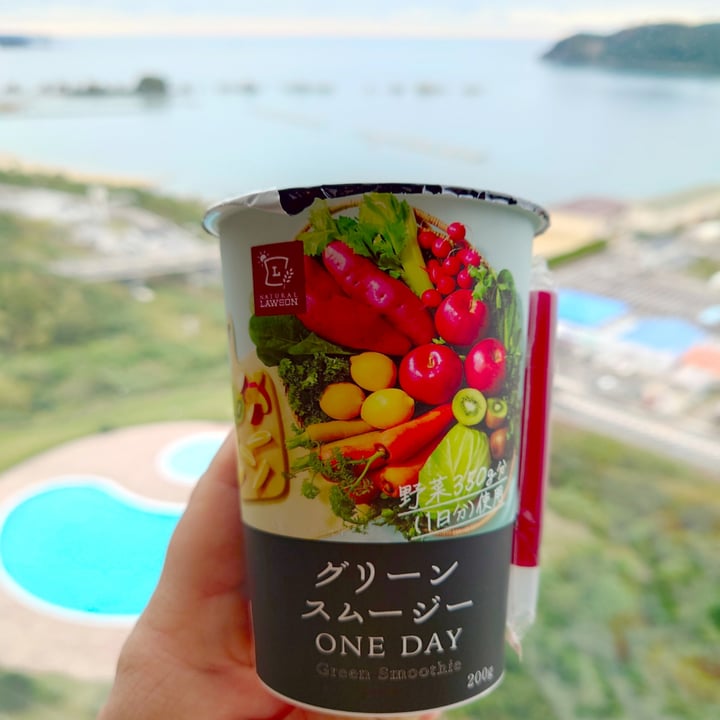 photo of Natural Lawson Green Smoothie One Day shared by @sebastienplus on  31 Oct 2021 - review