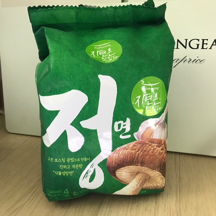 review photo of Pulmuone Ramen noodle shared by @isabella0808 on 20 Dec 2020 - review