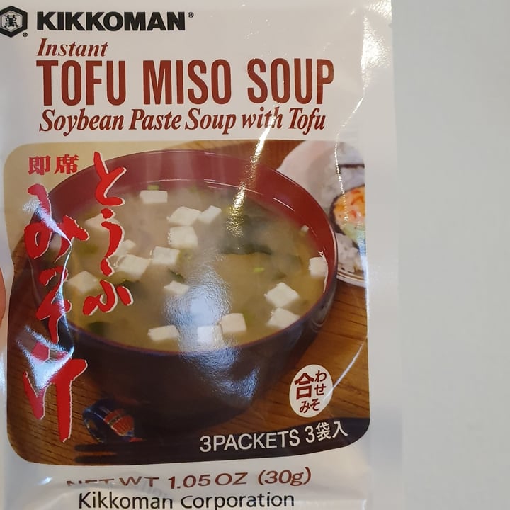 Kikkoman Instant Tofu Miso Soup Reviews abillion