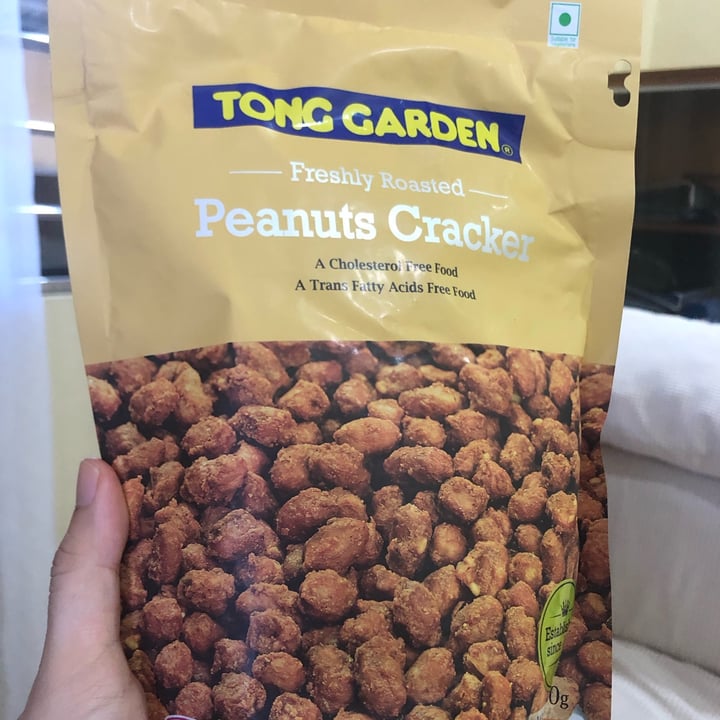 Tong Garden Roasted Peanut Crackers Reviews abillion