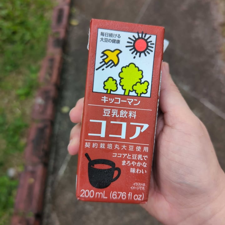 Kikkoman Cocoa Soy Milk Reviews abillion