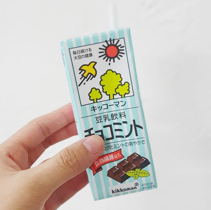 Kikkoman Chocolate Mint Soy Milk Reviews abillion