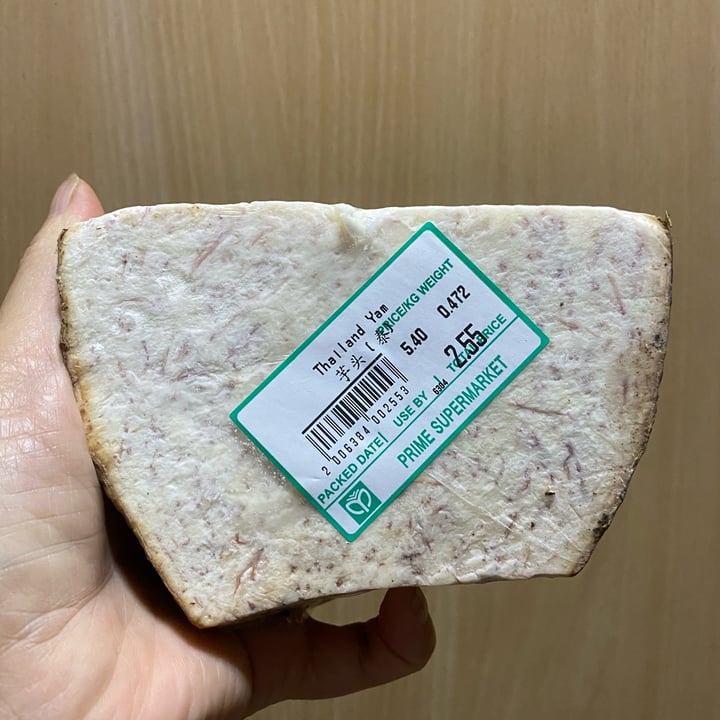 Prime Supermarket Thailand Yam Review Abillion prime-supermarket-thailand-yam-review-abillion