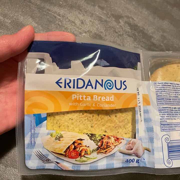 Eridanous Pitta bread Review abillion