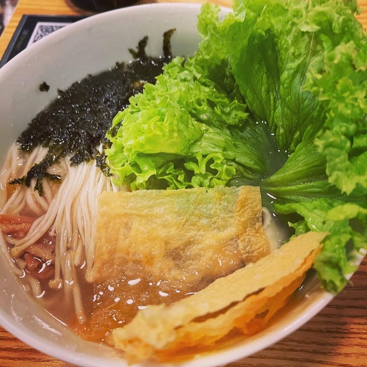 So green tomato seaweed ramen soup Reviews abillion