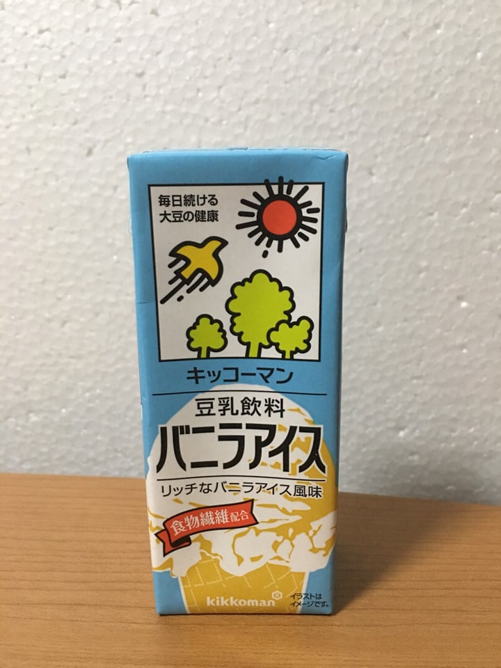 Kikkoman Soy Drink Vanilla Ice Review abillion