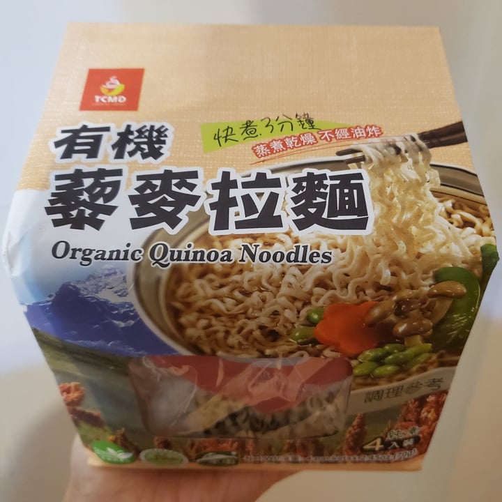 Chering Chang Organic Quinoa Noodles Review abillion