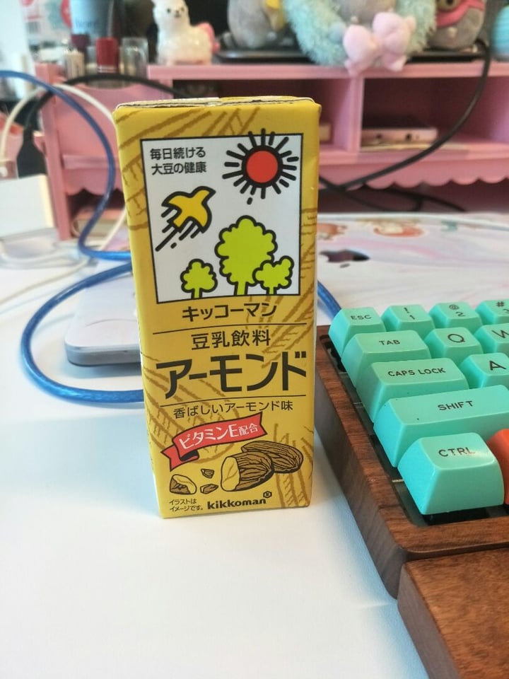 Kikkoman Almond Soy Milk Review abillion