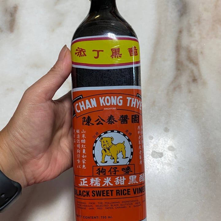 Chan kong Thye Black Sweet Rice Vinegar Review abillion