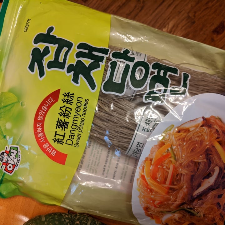 Assi Dangmyeon Sweet Potato Noodles Review abillion