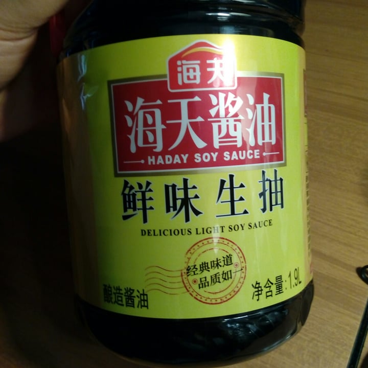 Haday Light soy sauce Review abillion