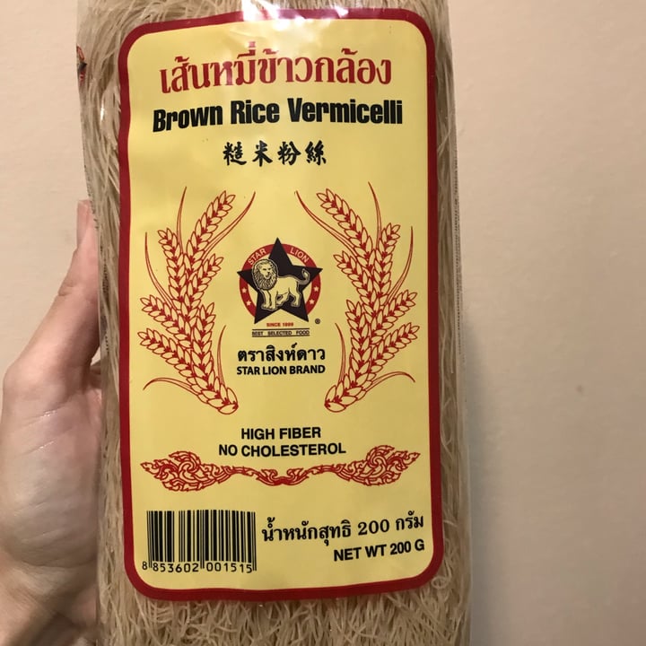 review photo of Bifum Fideos De Arroz Integral shared by @esteficasotti on 04 Jun 2022 - review