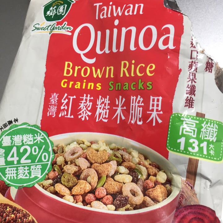 is quinoa or rice better for dogs