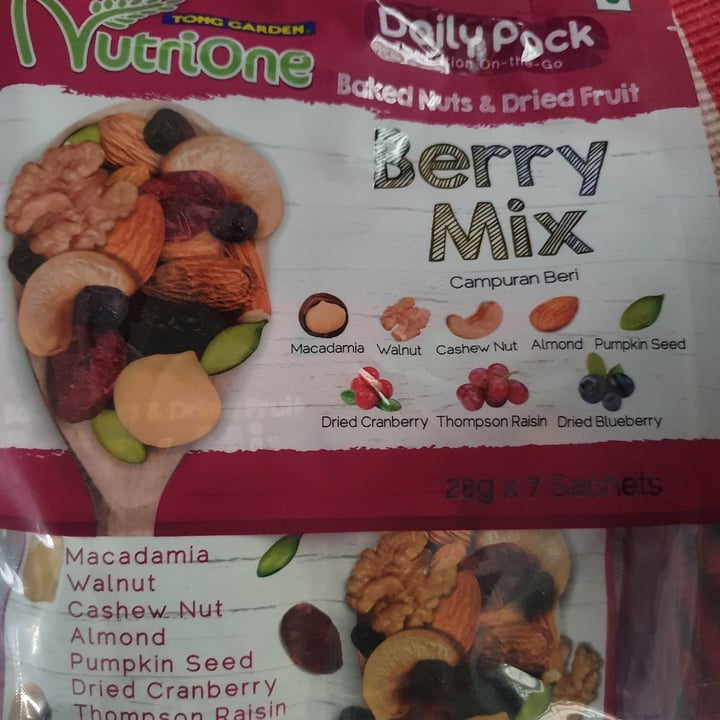 Tong Garden Berry Mix Reviews abillion