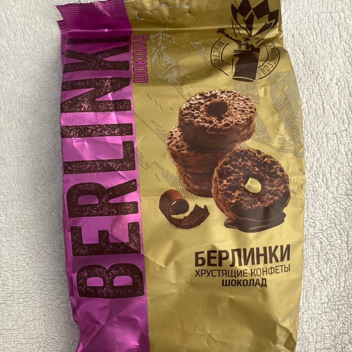 русскарт berlinki Review | abillion