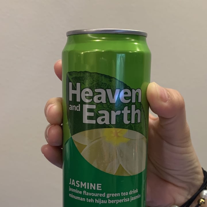 Heaven and Earth Green Tea Review abillion
