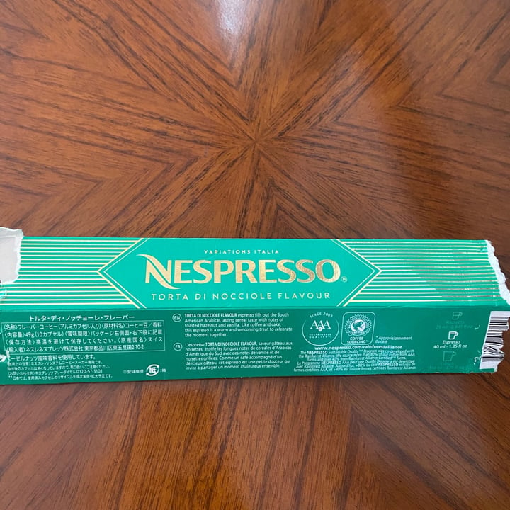 Nespresso Torta Di Nocciole flavour Review | abillion