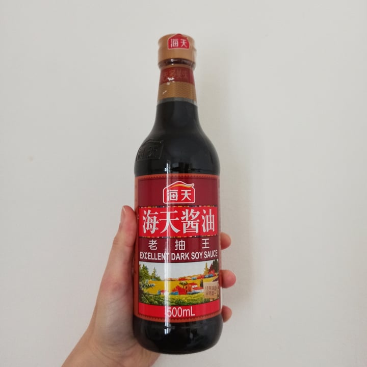 Haday Dark Soy Sauce Review abillion