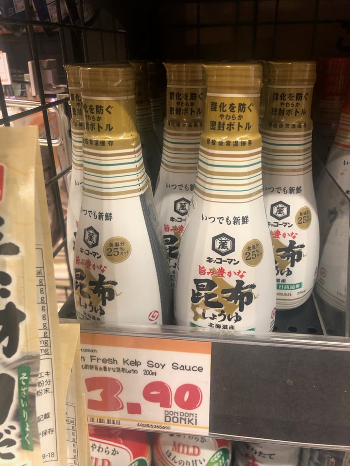 Kikkoman Fresh Kelp Soy Sauce Review abillion