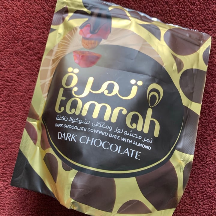 Öjöj tamrah Dark chocolate covered date with almond Review | abillion