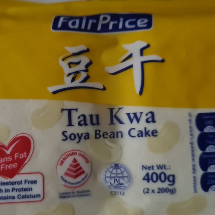 HongTu Soya bean cake Review abillion