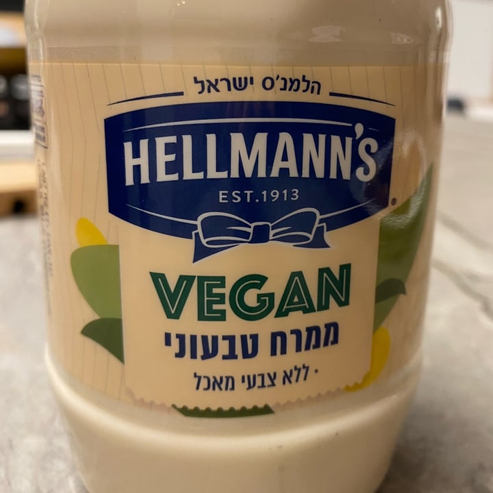 Hellmann’s Hellman’s Vegan Mayonnaise Review abillion