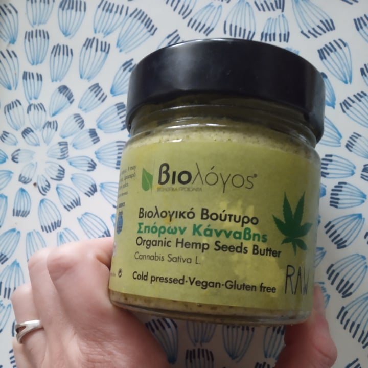 Biologos Organic Hemp Seeds Butter Review abillion