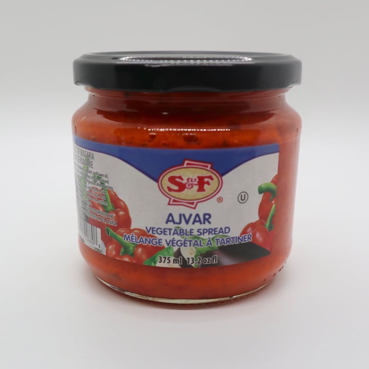 photo of Ajvar Vegetable Spread shared by @kaylabear on  27 Dec 2020 - review