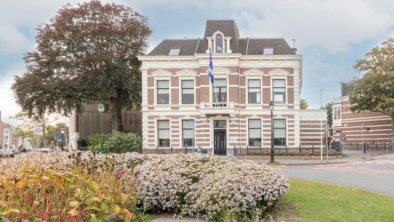 Kindergarden Den Haag Bankaplein - Kinderdagverblijf in 's-Gravenhage