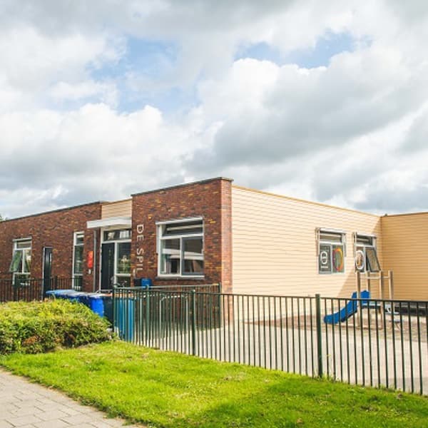 Karekiethof - Dependance - After-school care in Ouderkerk aan den IJssel