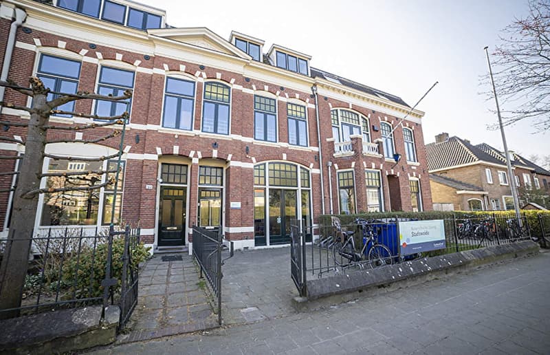 Stadsweide - Buitenschoolse opvang in Enschede