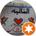 Aazhra Alhussein