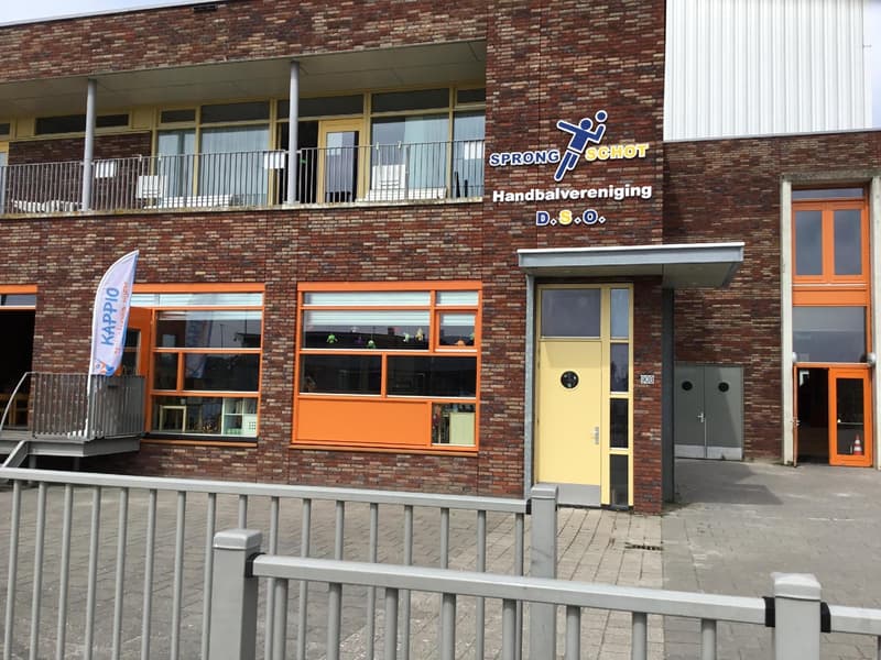 BSO De Fontein - After-school care in Den Helder