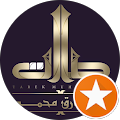 tarek muhamaad