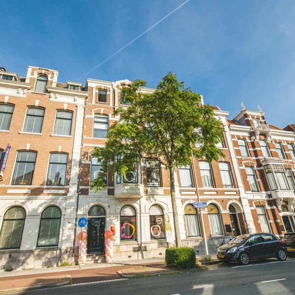 Partou KDV Laan Copes van Cattenburch 60 - Daycare in 's-Gravenhage