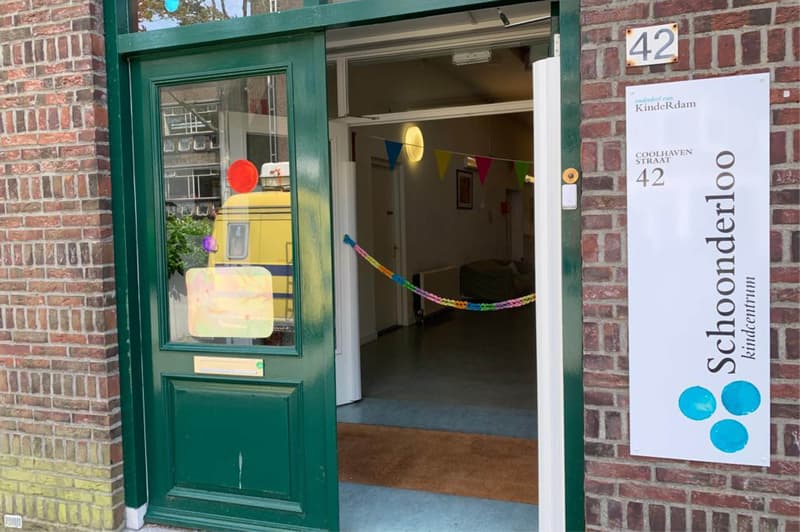 Kindcentrum Schoonderloo - Daycare in Rotterdam