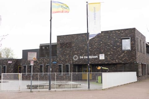 Kibeo Mr. Dr. Messtraat Ovezande - Kinderdagverblijf in Ovezande