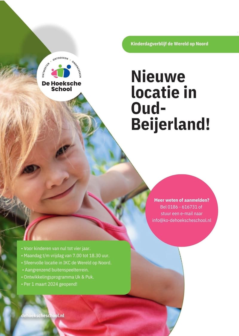 KDV Wereld op Noord - Kinderdagverblijf in Oud-Beijerland