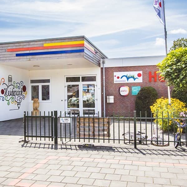 Partou KDV A.J.W. Vogelaarstraat 22 - Kinderdagverblijf in Lemelerveld