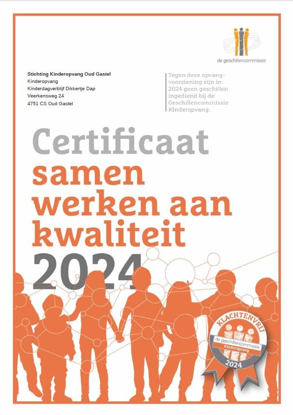 Kinderdagverblijf Dikkertje Dap - Daycare in Oud Gastel