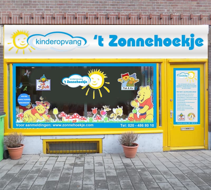 Kinderopvang 't Zonnehoekje - Kinderdagverblijf in Amsterdam