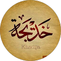 Khadija K